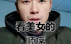 美女内射无套日韩免费播放